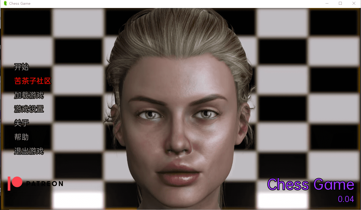 [欧美SLG/汉化/动态] 国际象棋游戏 Chess Game v0.04 PC+安卓汉化版 [多空/3.5G]-造梦少女游戏造梦少女游戏网