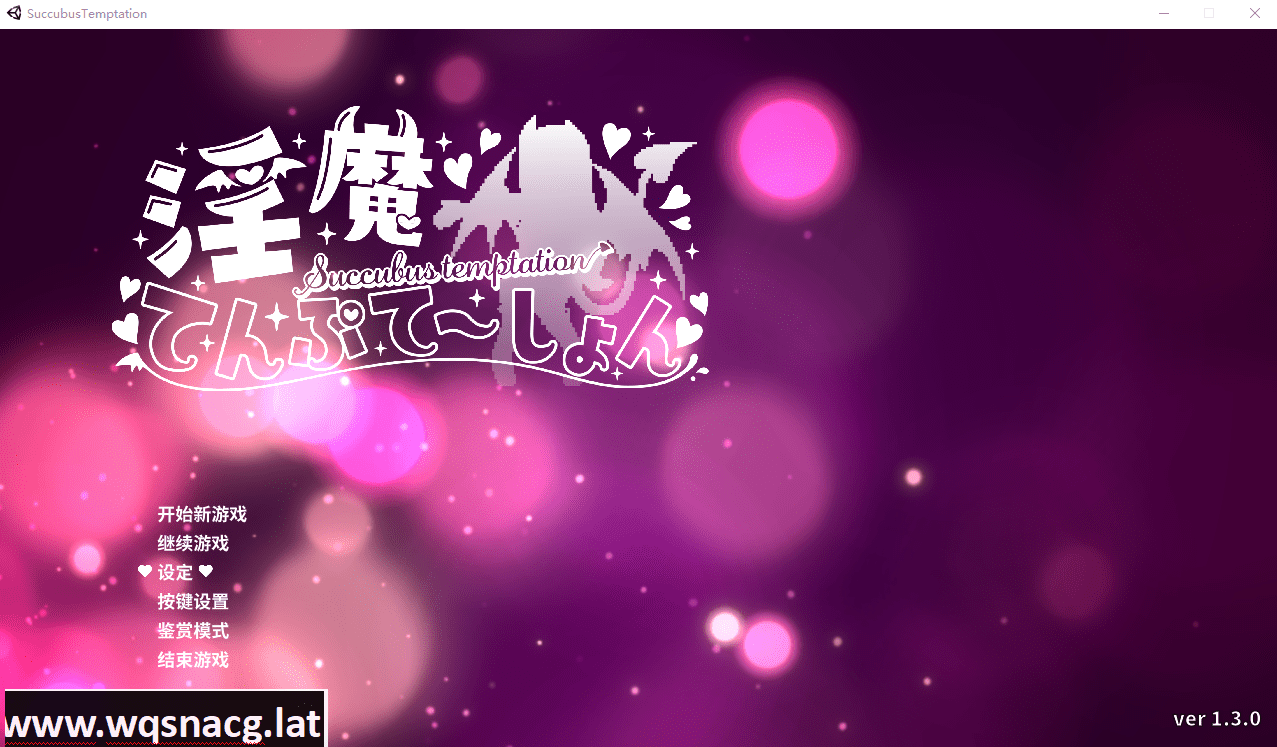 [像素ACT/中文/动态] 银魔天堂服务/ 银魔てんぷてーしょん V1.30 官方中文版 [900M]-造梦少女游戏造梦少女游戏网