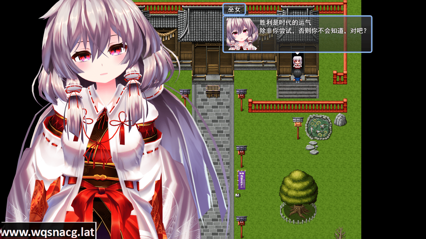 [RPG/汉化] 五月病と近所の巫女さま 云翻汉化版 [多空/1.6G]-造梦少女游戏造梦少女游戏网