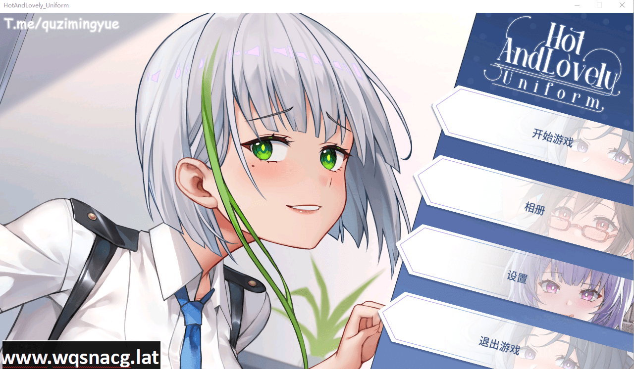 [SLG/汉化/动态] 火热可爱：制服Hot And Lovely ：Uniform 官方中文步兵版 [1.2G]-造梦少女游戏造梦少女游戏网