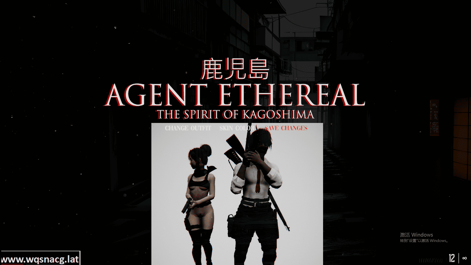 [3D射击/动态] 代理飘渺-鹿儿岛的精神Agent Etheral – The Spirit of Kagoshima正式版 [3.8G]-造梦少女游戏造梦少女游戏网