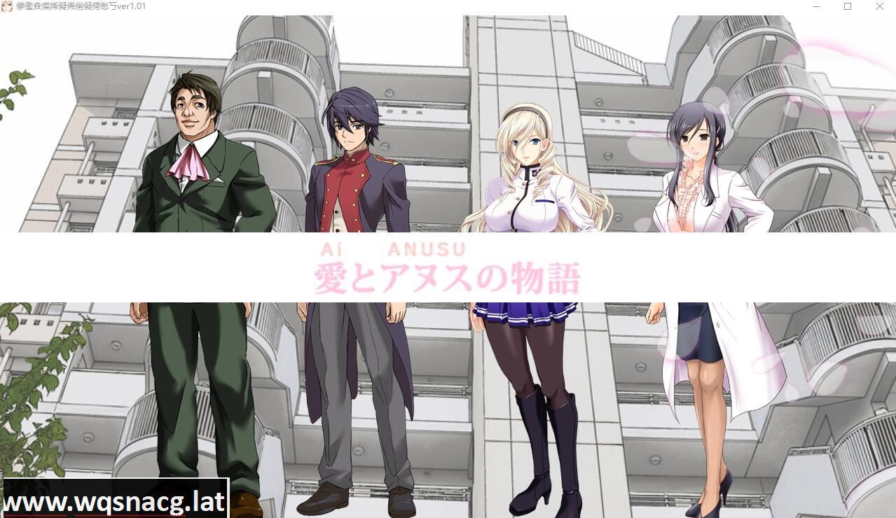 [NTR拔作ADV/精翻/动态CV][少女骑士物语同人]女武神奴隶-爱妻表演被大叔中出 汉化硬盘版 [2G]-造梦少女游戏造梦少女游戏网