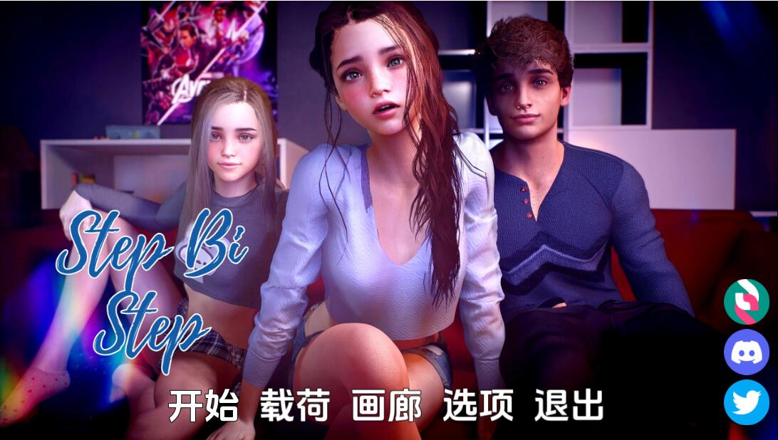 [欧美SLG/汉化/动态] 莎拉 Step Bi Step-1.0SE PC+安卓汉化版 [多空/2G]-造梦少女游戏造梦少女游戏网