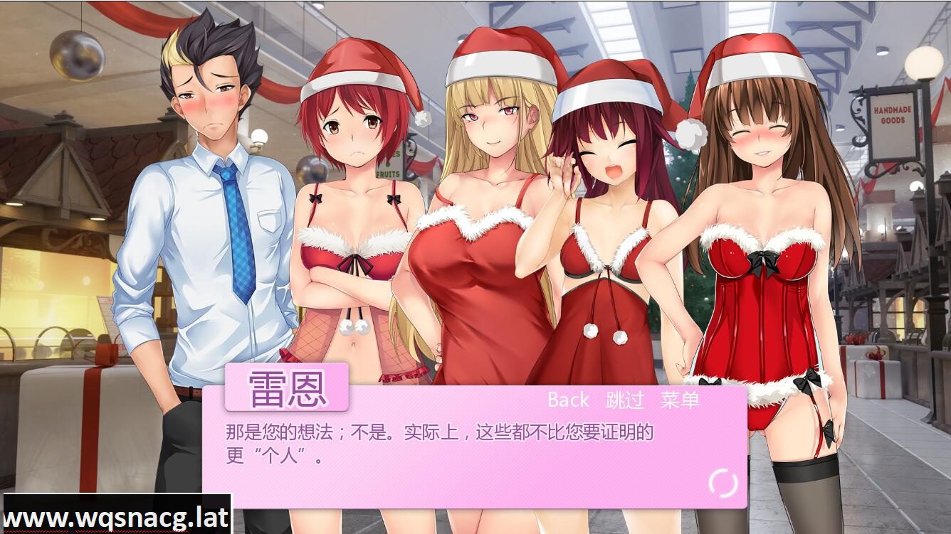 [日式SLG/汉化] 圣诞女孩 Santa Girls Ver1.05 PC+安卓完结汉化版 [多空/2G]-造梦少女游戏造梦少女游戏网