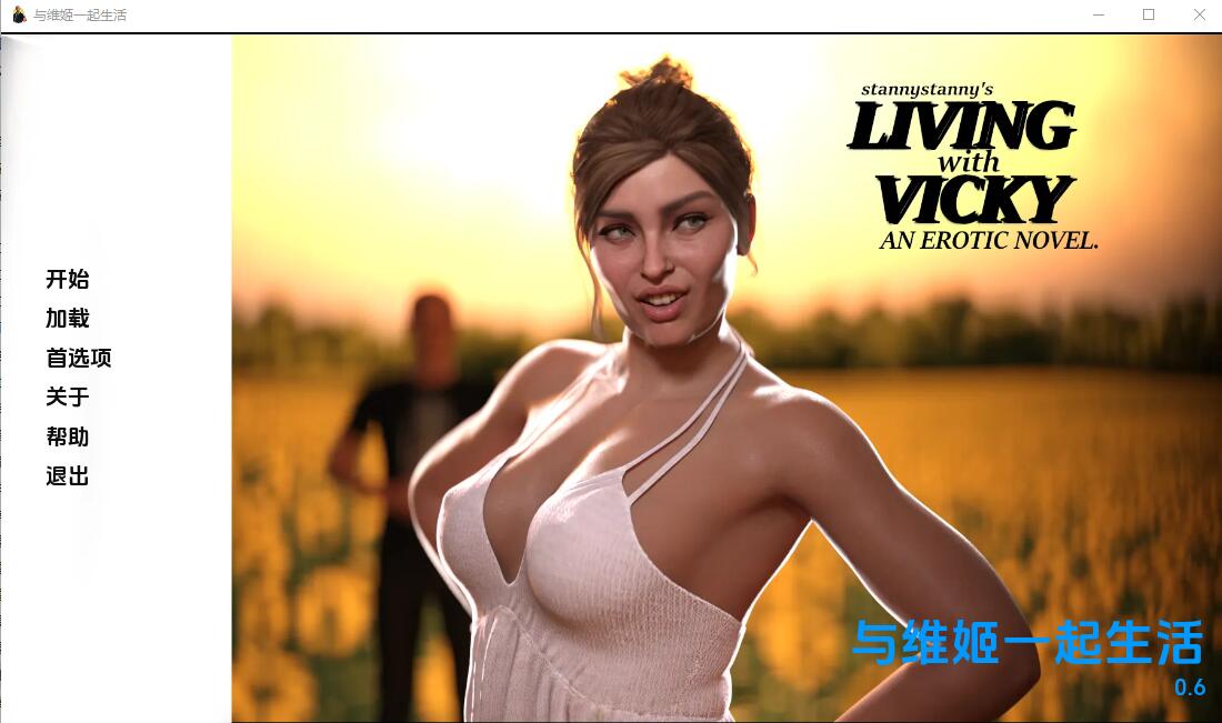 [欧美SLG/汉化] 与维姬一起生活 Living with Vickyv7.0  Remake PC+安卓汉化版-造梦少女游戏造梦少女游戏网