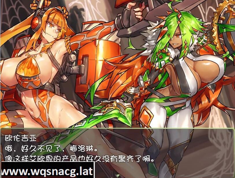 [RPG/汉化] DBM（饮料女仆）~自由的咆哮！ PC+安卓汉化版 [多空/1.2G]-造梦少女游戏造梦少女游戏网