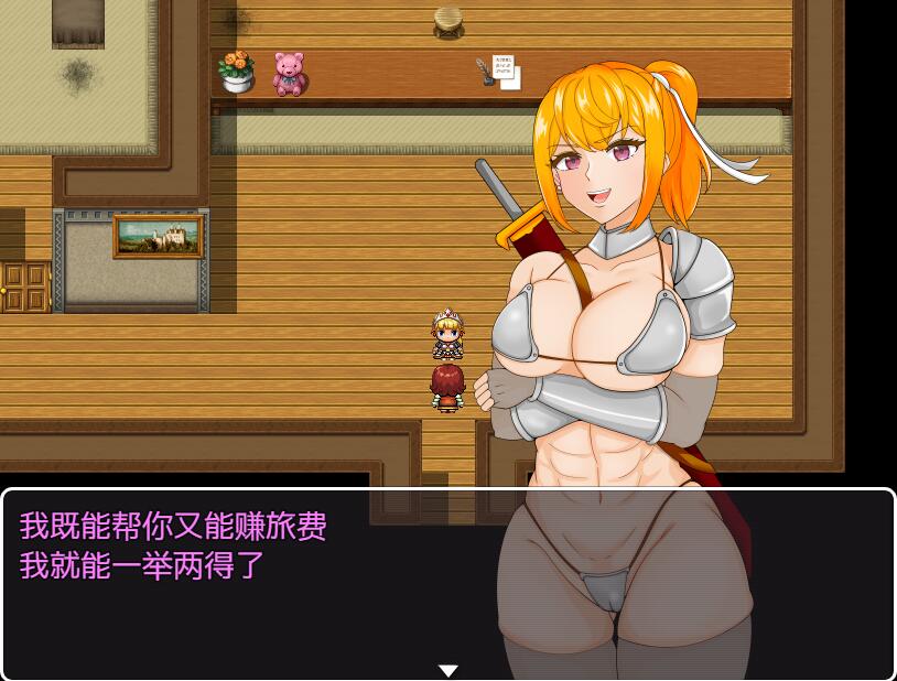 [RPG/中文] 催眠村1.0 PC+安卓汉化版 [多空/1G]-造梦少女游戏造梦少女游戏网