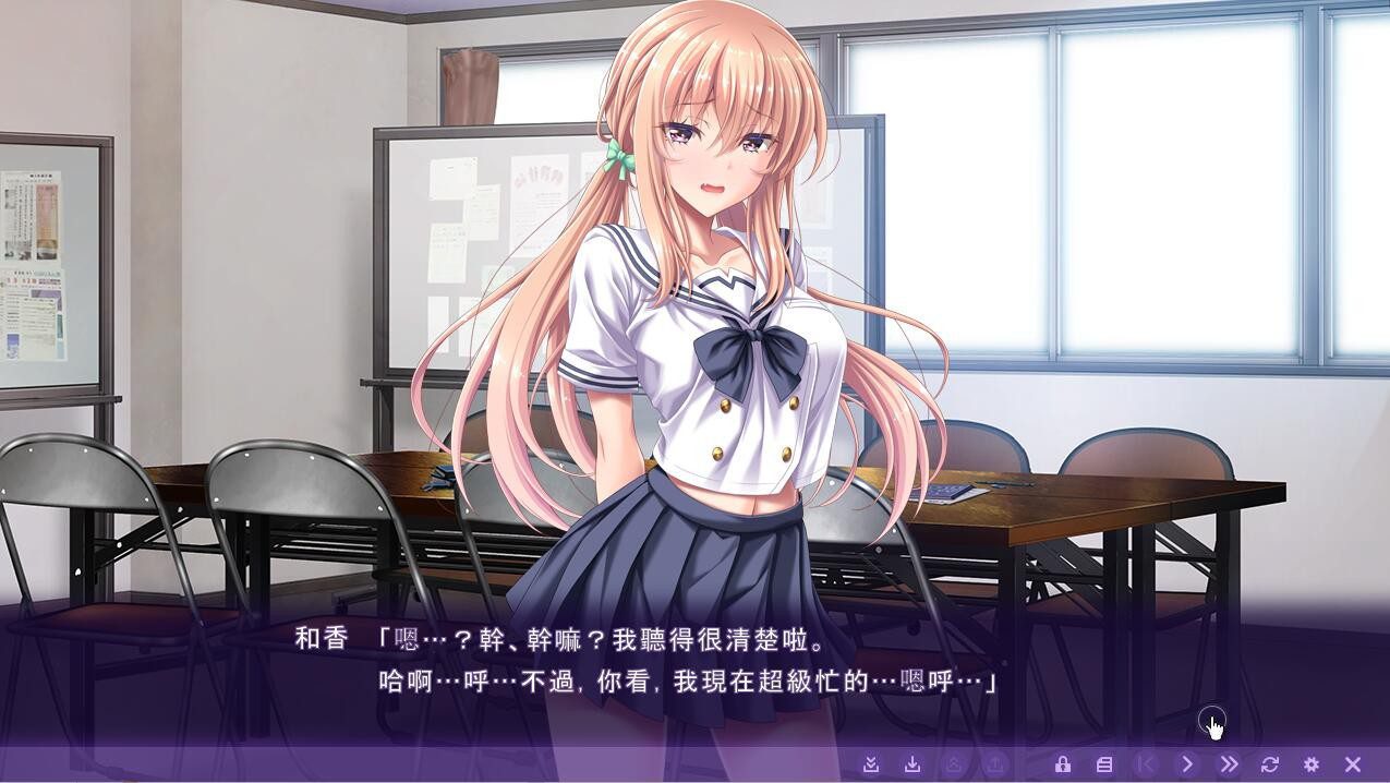 [ADV/汉化] 我与青梅竹马之间无休止的H战斗 AI汉化版+存档★全CV [多空/1G]-造梦少女游戏造梦少女游戏网