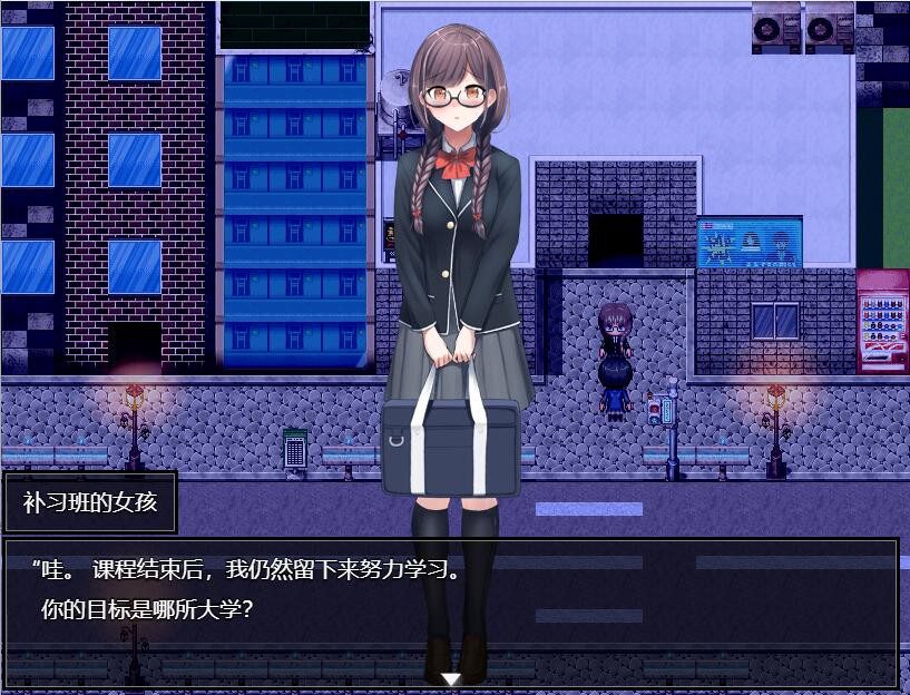 [RPG/汉化] 为什么要W亵我这样的人 PC+安卓汉化作弊版 [多空/700M]-造梦少女游戏造梦少女游戏网