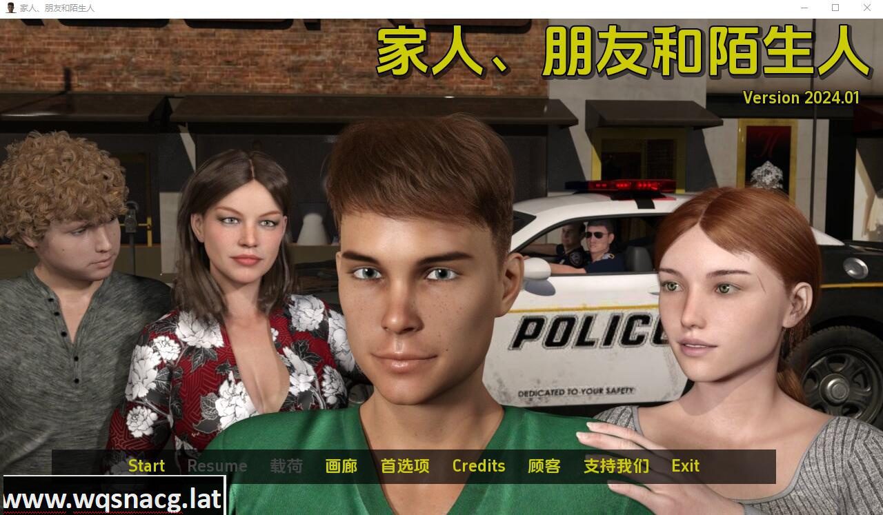 [SLG/汉化] 家人、朋友和陌生人 Family, Friends and Strangers  v2024.10 PC+安卓汉化版2.2G-造梦少女游戏造梦少女游戏网