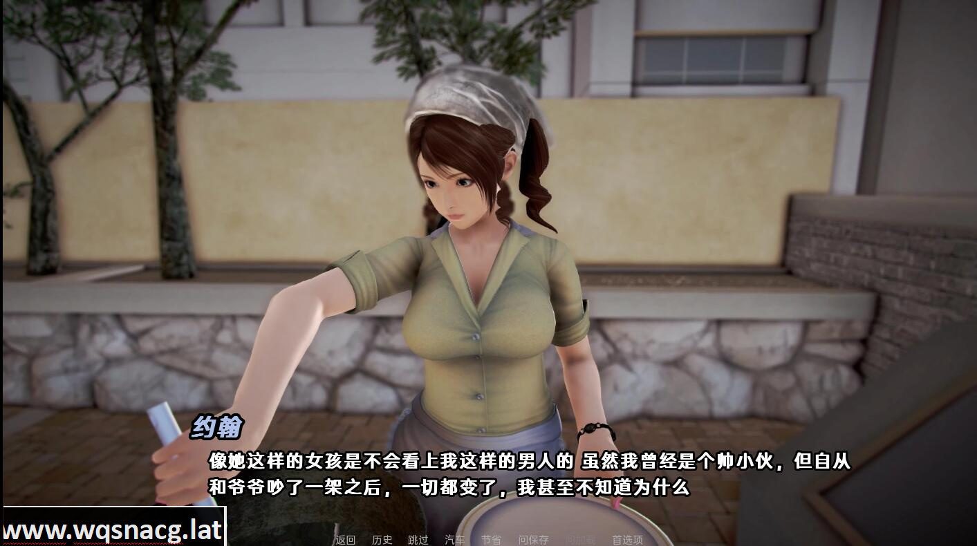 [SLG/汉化] 腐败之戒 Corruption Ring-Ver0.14 PC+安卓汉化版2.2G-造梦少女游戏造梦少女游戏网
