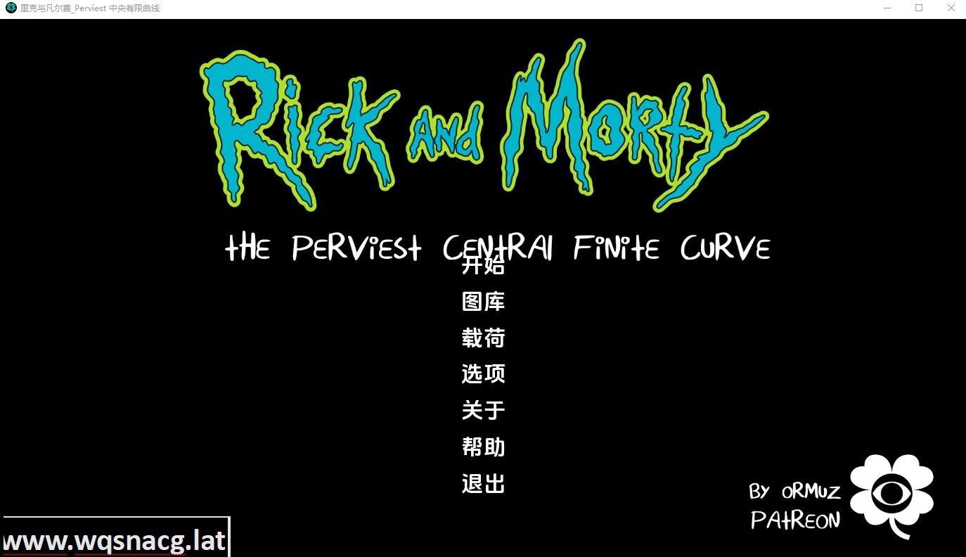 [SLG/汉化] 最难缠的中央有限曲线 Rick and Morty - The Perviest Central Finite Curve  [v3.6] PC+安卓汉化版-造梦少女游戏造梦少女游戏网