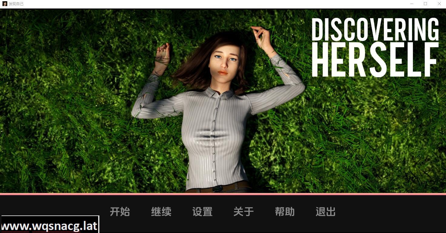 [欧美SLG/汉化] 发现她自己 Discovering Herself CONTD-Pt.1 PC+安卓汉化版 [1.3G]-造梦少女游戏造梦少女游戏网