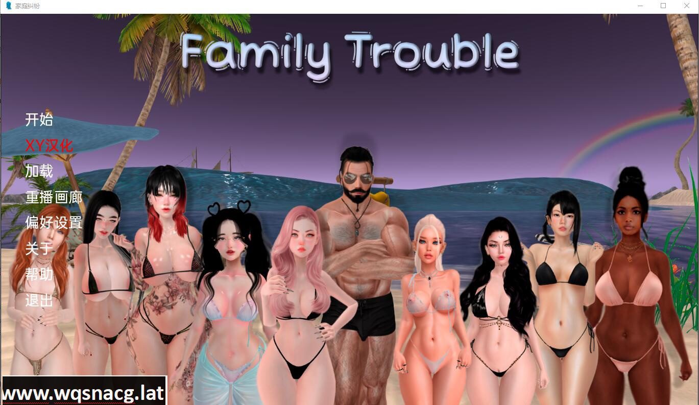 [亚洲风SLG/汉化] 家庭麻烦 Family_troublev0.9.51 PC+安卓汉化版-造梦少女游戏造梦少女游戏网