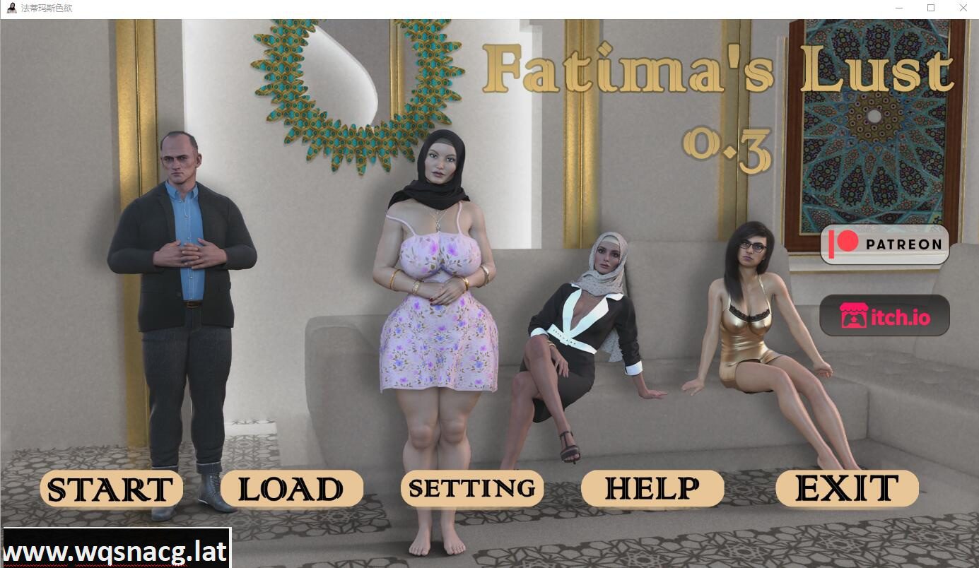 [SLG/汉化] 法蒂玛的欲望 Fatima's Lust-v0.6f  PC+安卓汉化版2.1G-造梦少女游戏造梦少女游戏网
