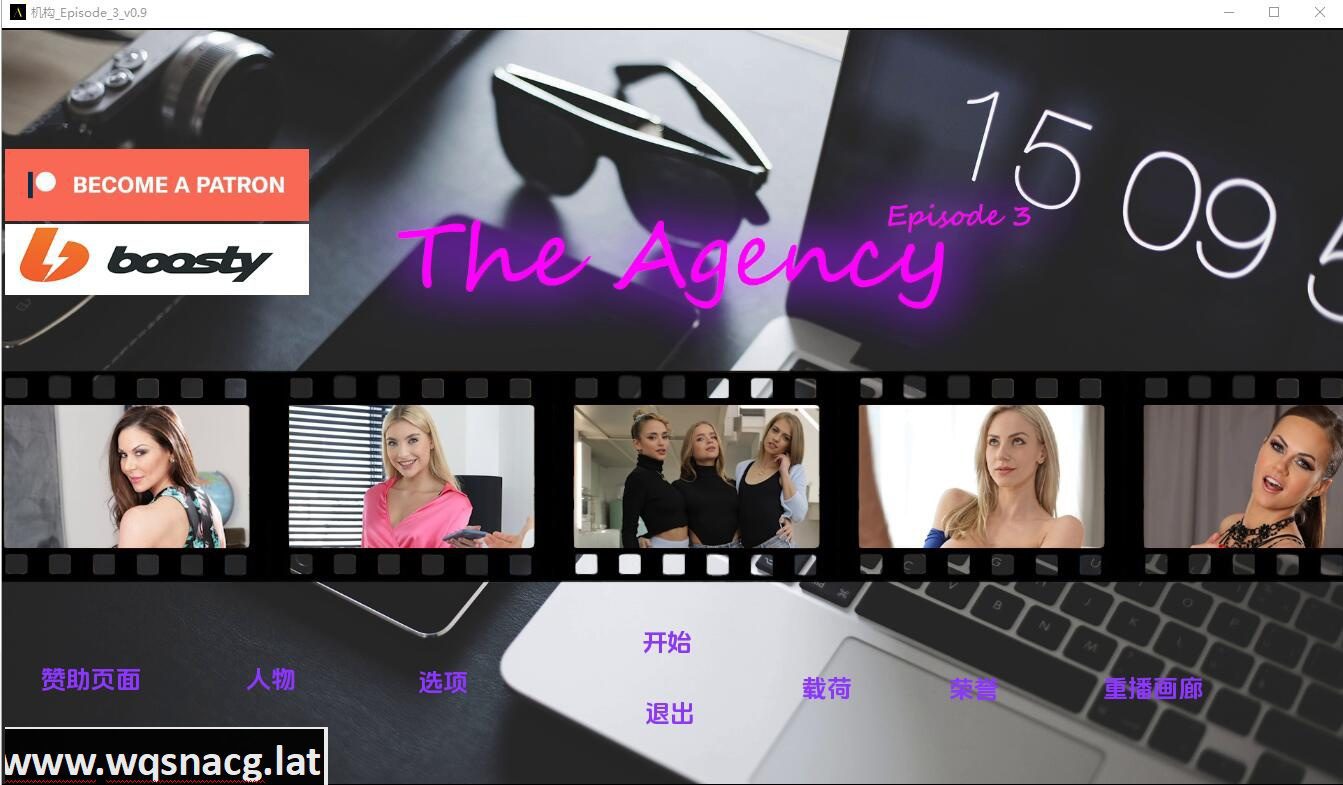 图片[2]-造梦少女游戏[真人SLG/汉化] 代理机构 The Agency v3.9 汉化版 [11G] - 造梦少女游戏网-造梦少女游戏造梦少女游戏网