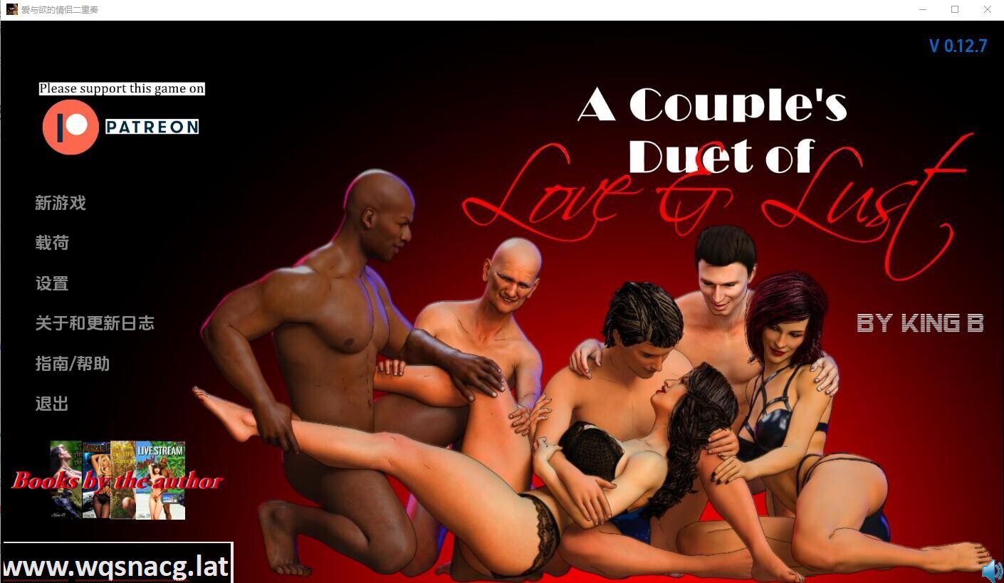 [欧美SLG/汉化] 情侣的爱与欲二重奏 A Couple's Duet of Love & Lust v0.12.7 PC+安卓汉化版 [2.9G]-造梦少女游戏造梦少女游戏网