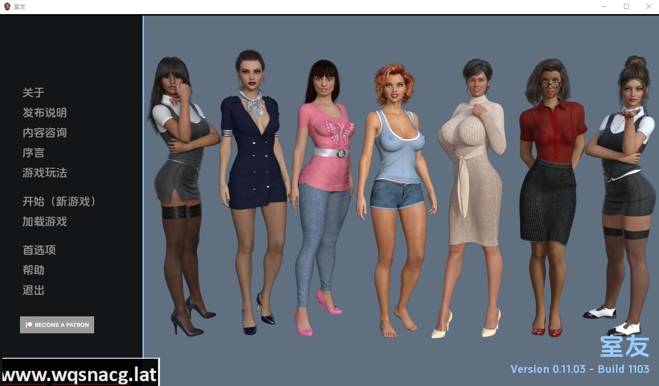 [SLG/汉化] 舍友 室友 The Roommate v0.11.06 PC+安卓汉化版 [3.5G]-造梦少女游戏造梦少女游戏网