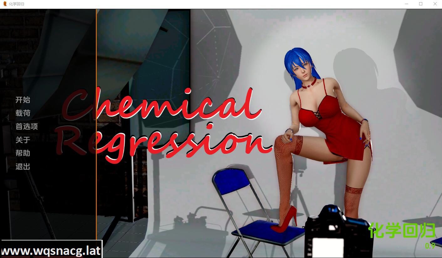 [亚洲风SLG/汉化] 化学回归 化学回溯Chemical RegressionV1.4 AI汉化版PC+安卓-造梦少女游戏造梦少女游戏网
