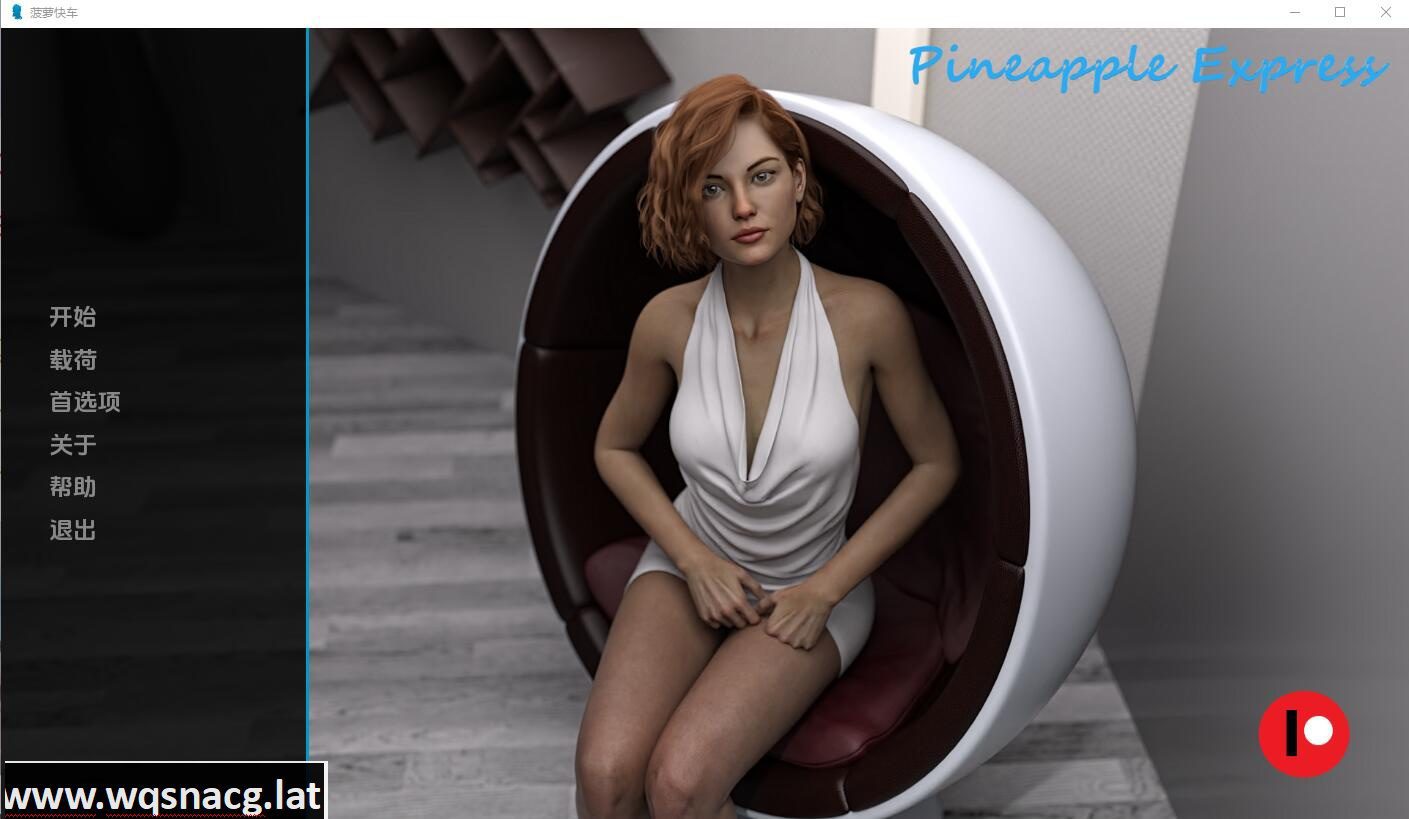 [欧美SLG/中文] 菠萝谷 菠萝快车 Pineapple Valley v1.0 PC+安卓汉化版 [1.9G/]-造梦少女游戏造梦少女游戏网