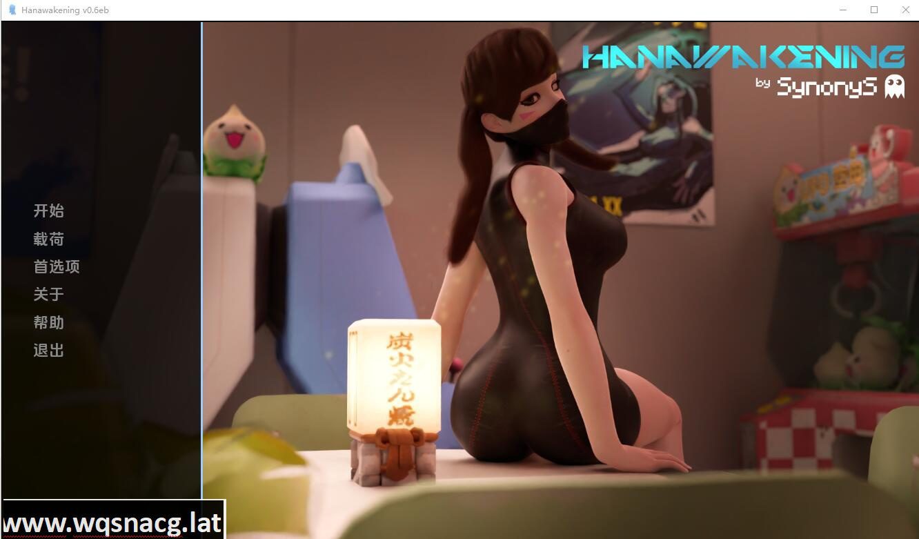 [SLG/汉化] 花觉醒 汉觉醒 Hanawakening v0.8 PC+安卓汉化版1.6G-造梦少女游戏造梦少女游戏网