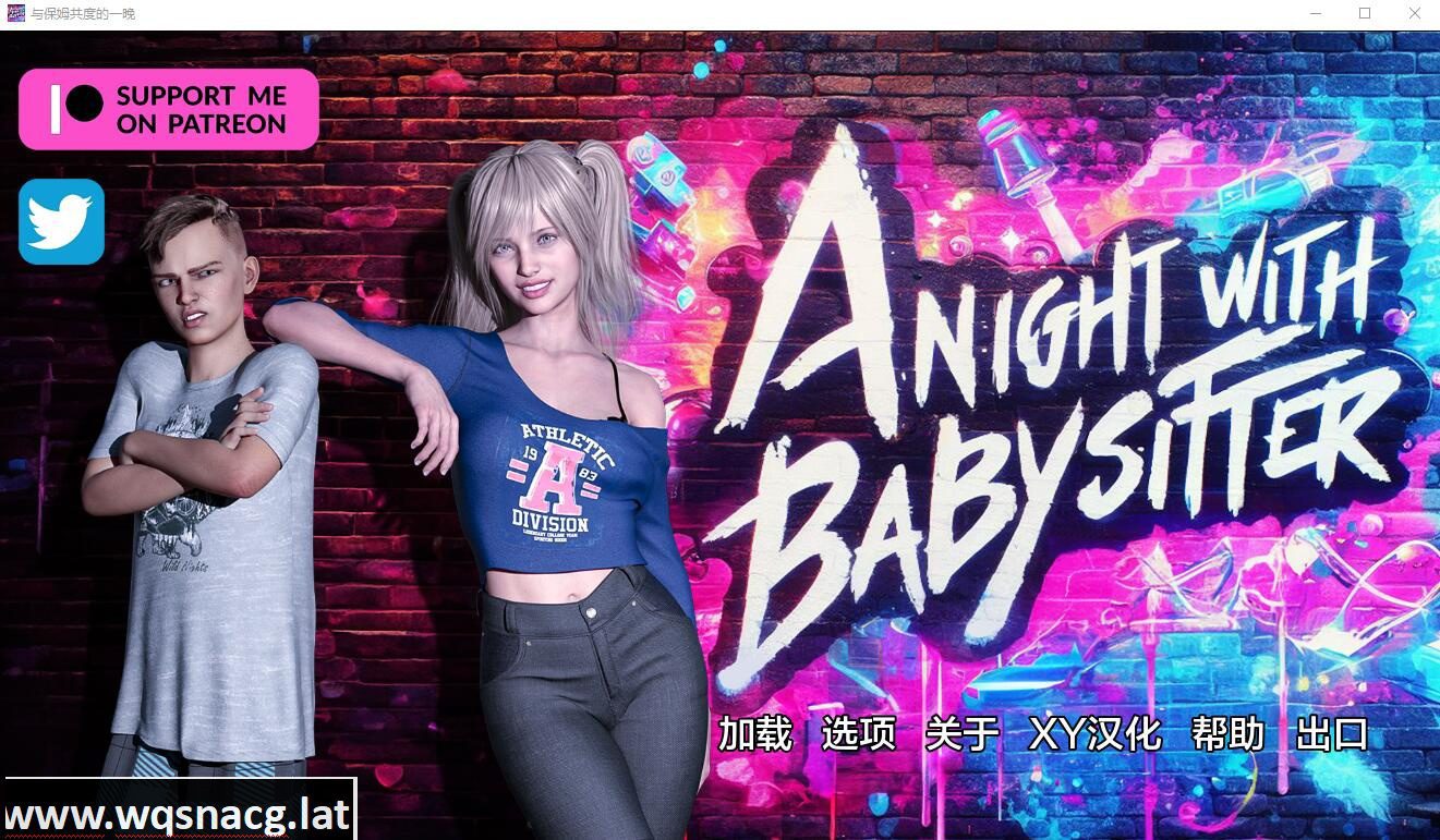 [欧美SLG/汉化] 与保姆共度一夜 Anight with baby sitter Ver1.0 PC+安卓AI汉化版 [多空/1.3G]-造梦少女游戏造梦少女游戏网
