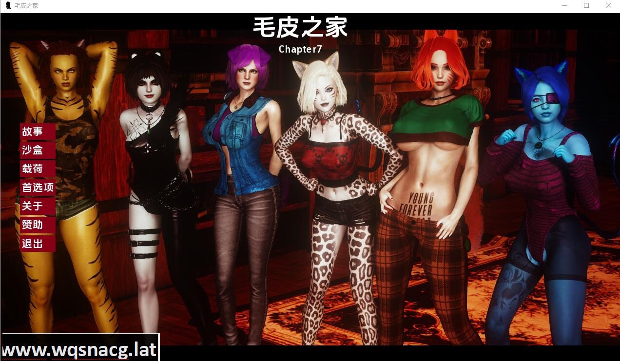 [国风SLG/汉化] 农舍 毛皮之家 Furr House Ch.18 PC+安卓汉化版-造梦少女游戏造梦少女游戏网