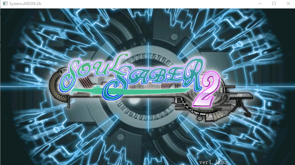 [ACT/汉化/全动态] 军刀之魂2~Soul Saber2完整汉化版/付锁血 [多空/830M]-造梦少女游戏造梦少女游戏网