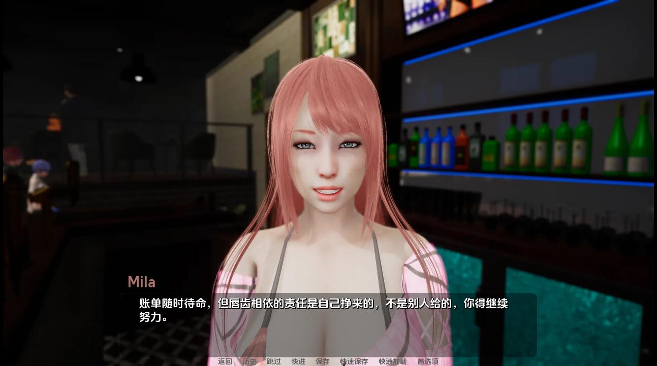 [亚洲风SLG/汉化] 但丁的影子 Dante Shadows-v0.2 PC+安卓汉化版1G-造梦少女游戏造梦少女游戏网