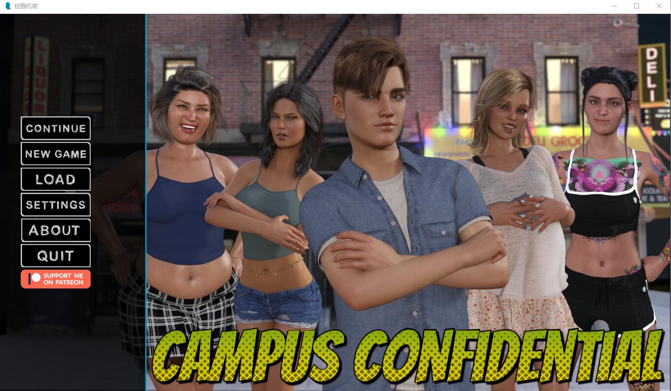 [欧美SLG/汉化] 校园机密 Campus Confidential- v0.42PC+安卓汉化版-造梦少女游戏造梦少女游戏网