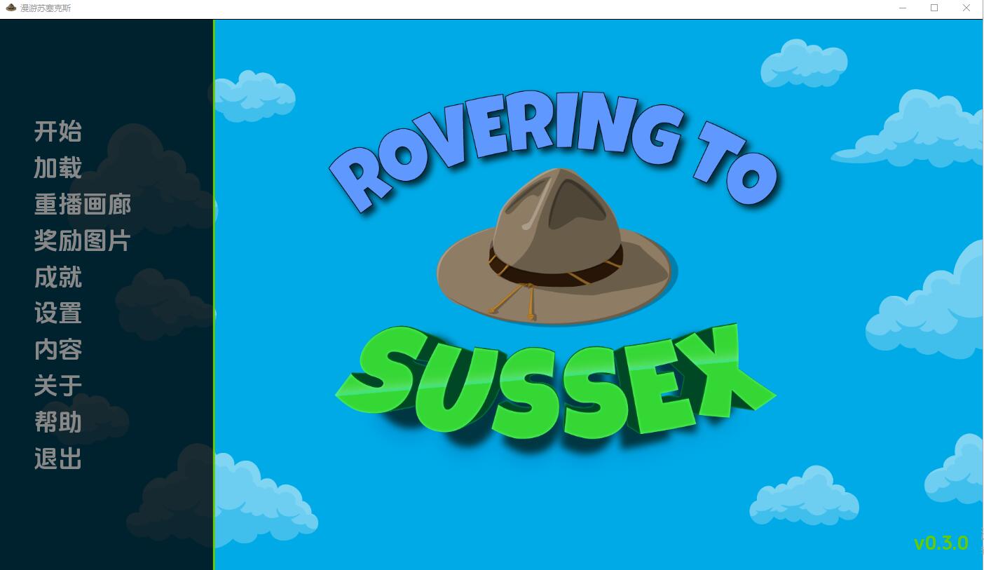 [SLG/汉化] 漫游苏塞克斯 Rovering To Sussex-Ch.4 v0.4.0 PC+安卓汉化版5G-造梦少女游戏造梦少女游戏网