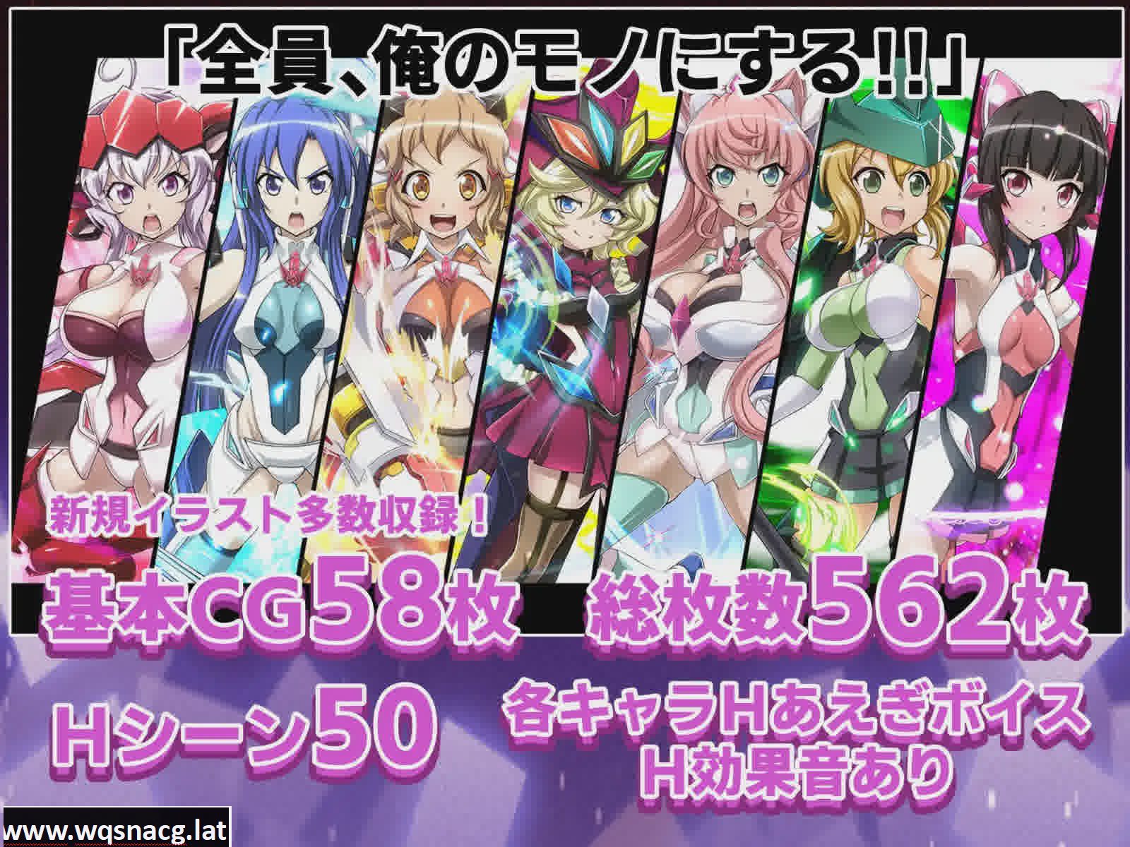 [SLG/中文] 战姬绝顶死或生游戏 戦姫絶頂シンフォギアGAME云翻汉化版 [多空/2.2G]-造梦少女游戏造梦少女游戏网