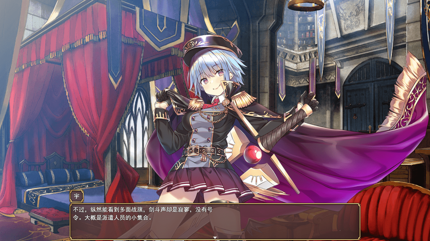 [日系RPG/汉化] 公主战争~异世界魔王的慢生活 V0.1云汉化版+多女主1.7G-造梦少女游戏造梦少女游戏网