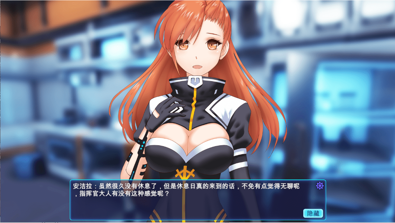 [塔防SLG+ACT/中文/动态] 赛博代理人 Cyber Agent 官方中文步兵版 [多空/2G]-造梦少女游戏造梦少女游戏网