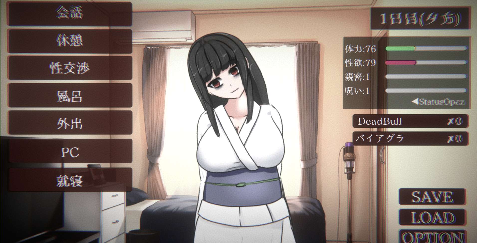[SLG/全动态] 与廉租房里的H女幽灵同居 DL正式版★多换装 [1G]-造梦少女游戏造梦少女游戏网