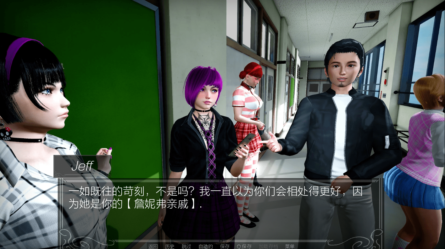 [亚洲风SLG/汉化/动态] 已选择 Chosen v0.6.0 Beta PC+安卓汉化版 [多空/2.5G]-造梦少女游戏造梦少女游戏网