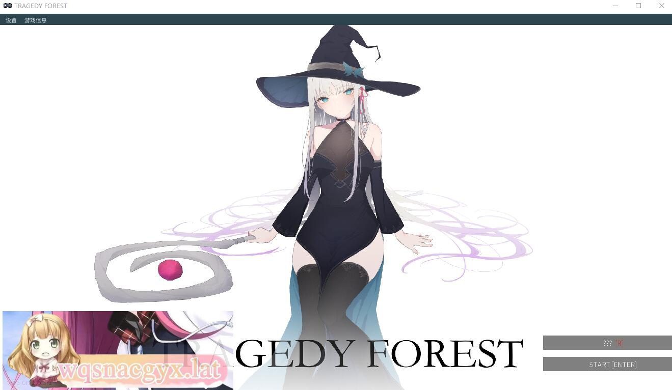 [ACT/汉化] 悲剧之森 TRAGEDY FOREST V1.631官方中文版+全CG存档 [多空/500M]-造梦少女游戏造梦少女游戏网
