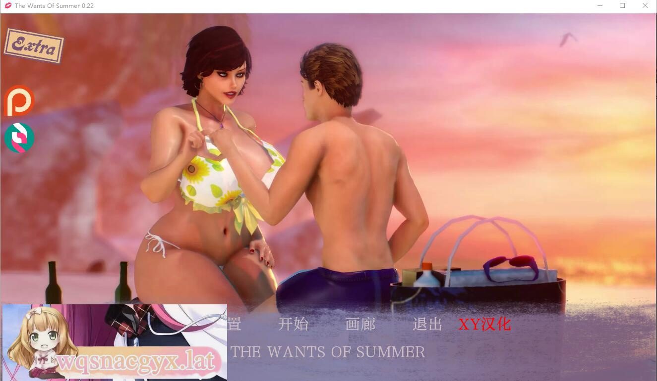 图片[1]-造梦少女游戏夏天的欲望 夏天的愿望 The Wants of Summer v0.67F PC+安卓-造梦少女游戏造梦少女游戏网