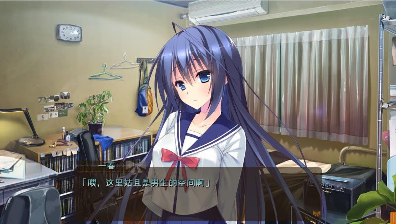 [ADV/汉化] 缘契初情乃今家舍妹 PC+安卓模拟汉化版1.1G-造梦少女游戏造梦少女游戏网