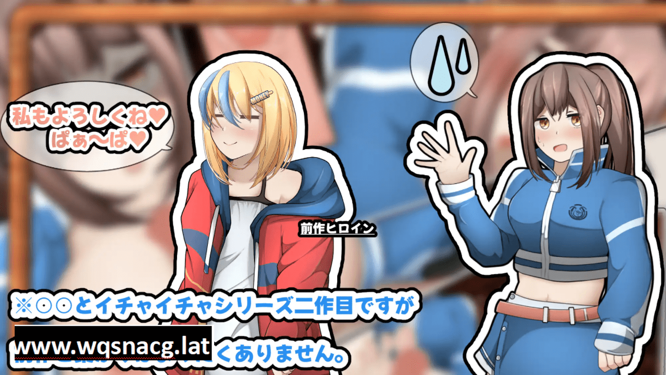 [SLG/汉化] 姐姐~想年长女朋友在打工的地方亲热～PC+安卓云翻汉化版 [多空/900M]-造梦少女游戏造梦少女游戏网