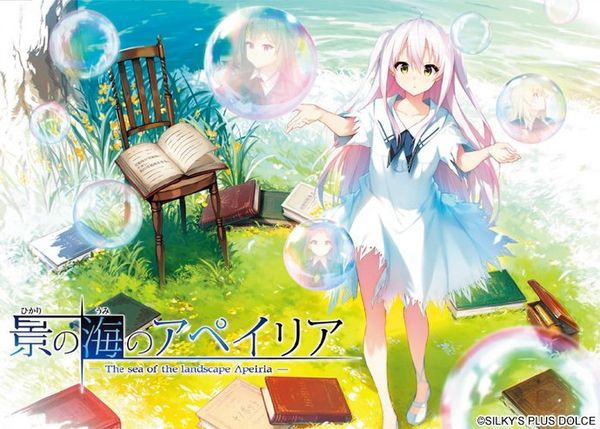 [大型ADV][HD超精美CG]穿越景之海的神圣悲鸣曲 续 啪啪啪版刀剑神域  官方汉化版3.2G-造梦少女游戏造梦少女游戏网