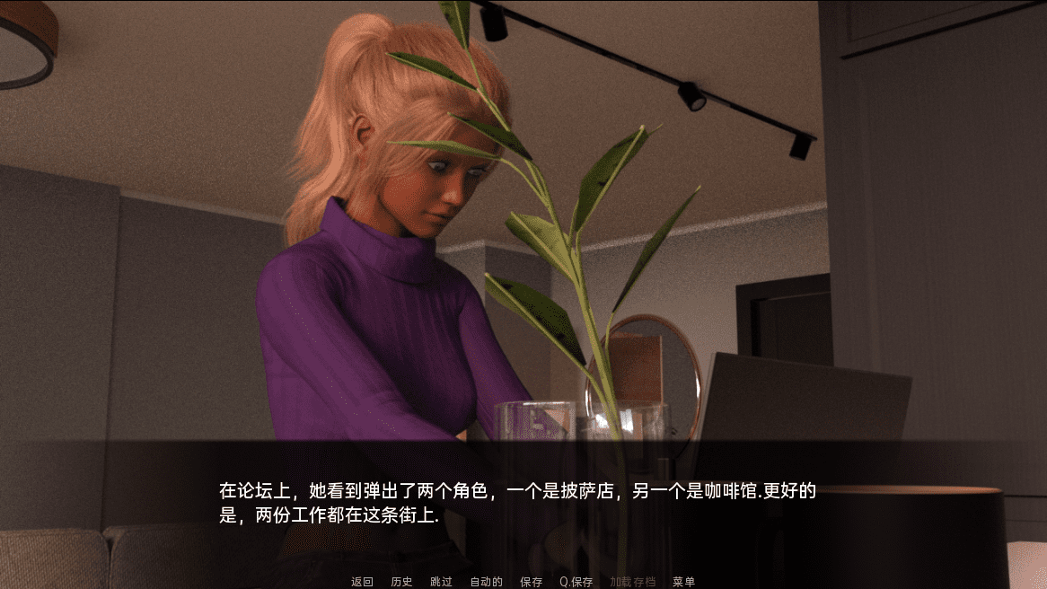 [欧美SLG/汉化] 杰西卡的选择 – 起源-Jessica's Choices - Origins [Ep.4] PC+安卓汉化版4.2G-造梦少女游戏造梦少女游戏网