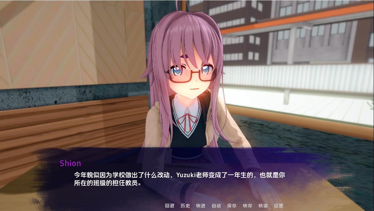 [SLG/汉化]  走向星光 星光闪耀 Unto_Starlight-v0.1.8 PC+安卓汉化版 [2.2G]-造梦少女游戏造梦少女游戏网