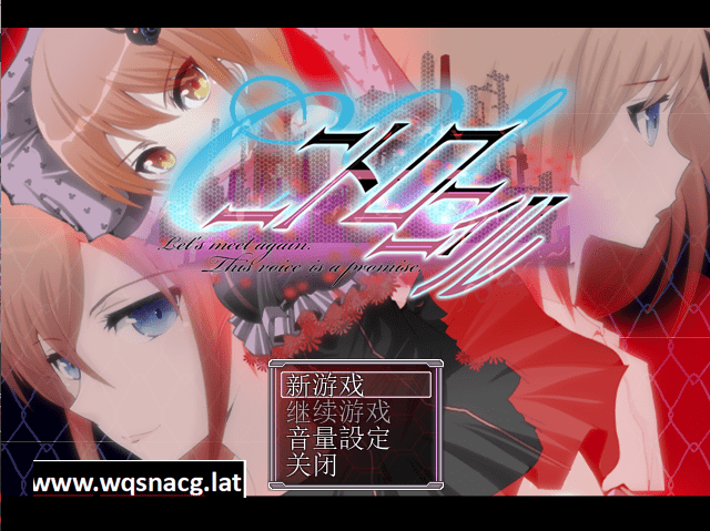 [近未来SFRPG/汉化/NTR] C.U伲特罗丽奴 Ver1.04 精翻完整汉化版 [多空/800M]-造梦少女游戏造梦少女游戏网