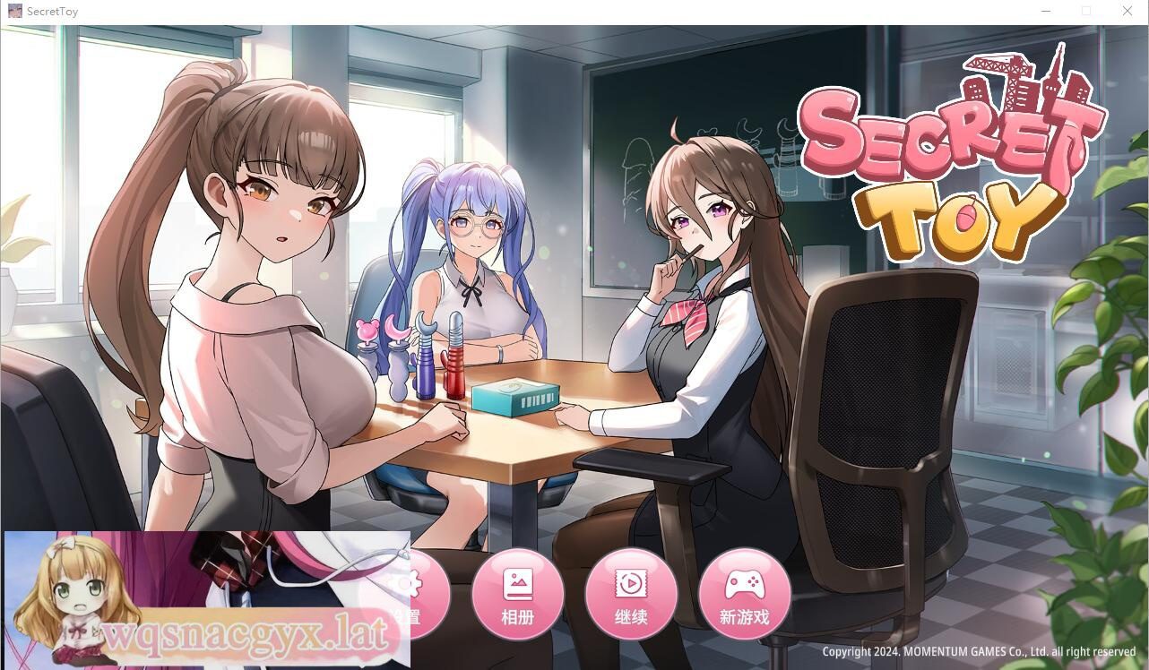 [SLG/汉化] 秘密玩具 Secret Toy STEAM官中无修版 [多空/500M]-造梦少女游戏造梦少女游戏网