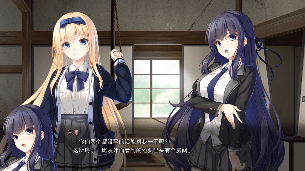 [ADV/汉化] 废村少女~诱惑迷离的笼之乡APPEND AI汉化润色版+存档★全CV [多空/3.2G]-造梦少女游戏造梦少女游戏网