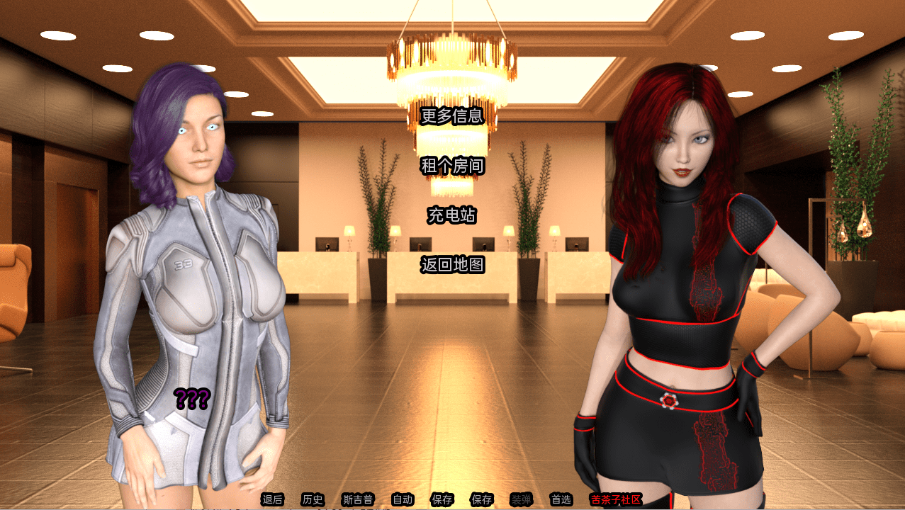 [欧美SLG/NTR汉化] 故障和婊子 Glitches and Bitches v0.20 PC+安卓汉化版 [多空/2.3G]-造梦少女游戏造梦少女游戏网