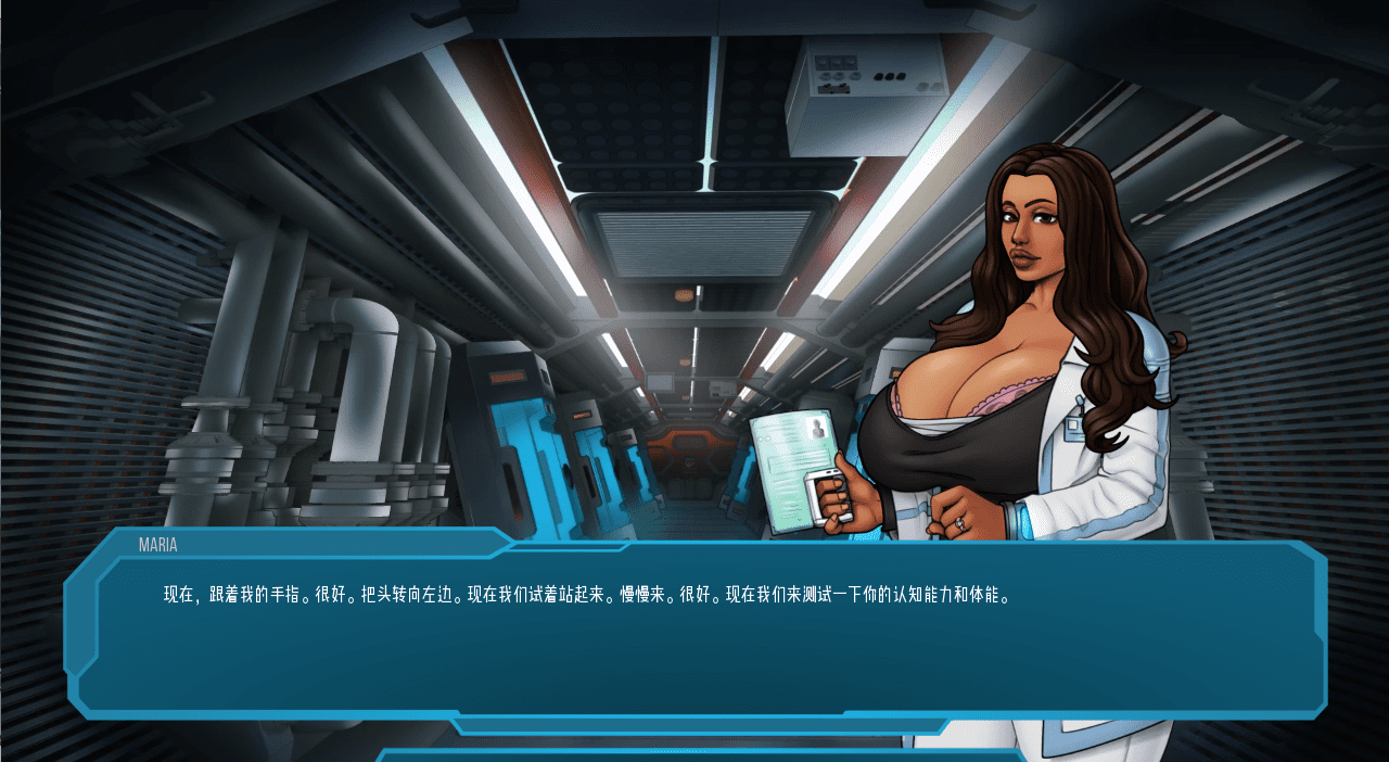 [SLG/汉化] 星梦 恒星之梦 Stellar Dream V1.06  PC+安卓汉化版-造梦少女游戏造梦少女游戏网