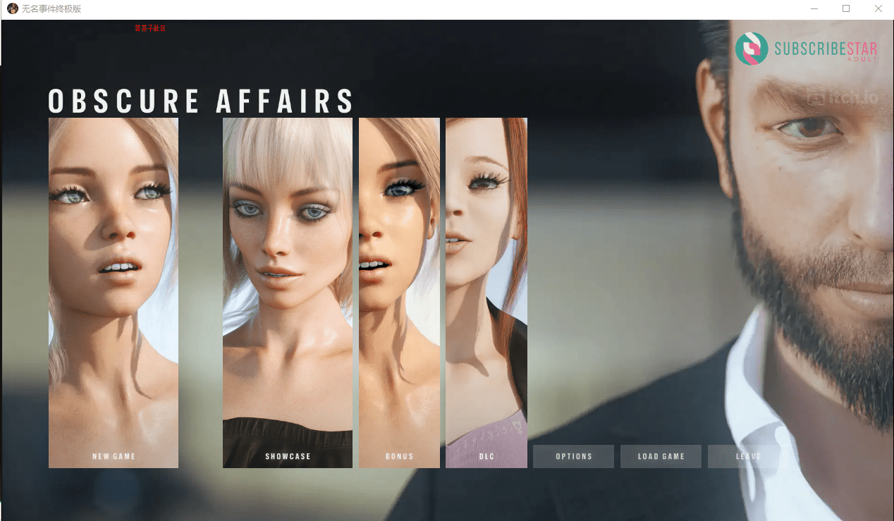 [欧美SLG/汉化/动态] 晦涩难懂的事 Obscure Affairs v3.40 Ultimate Edition PC+安卓汉化版 [多空/3G]-造梦少女游戏造梦少女游戏网