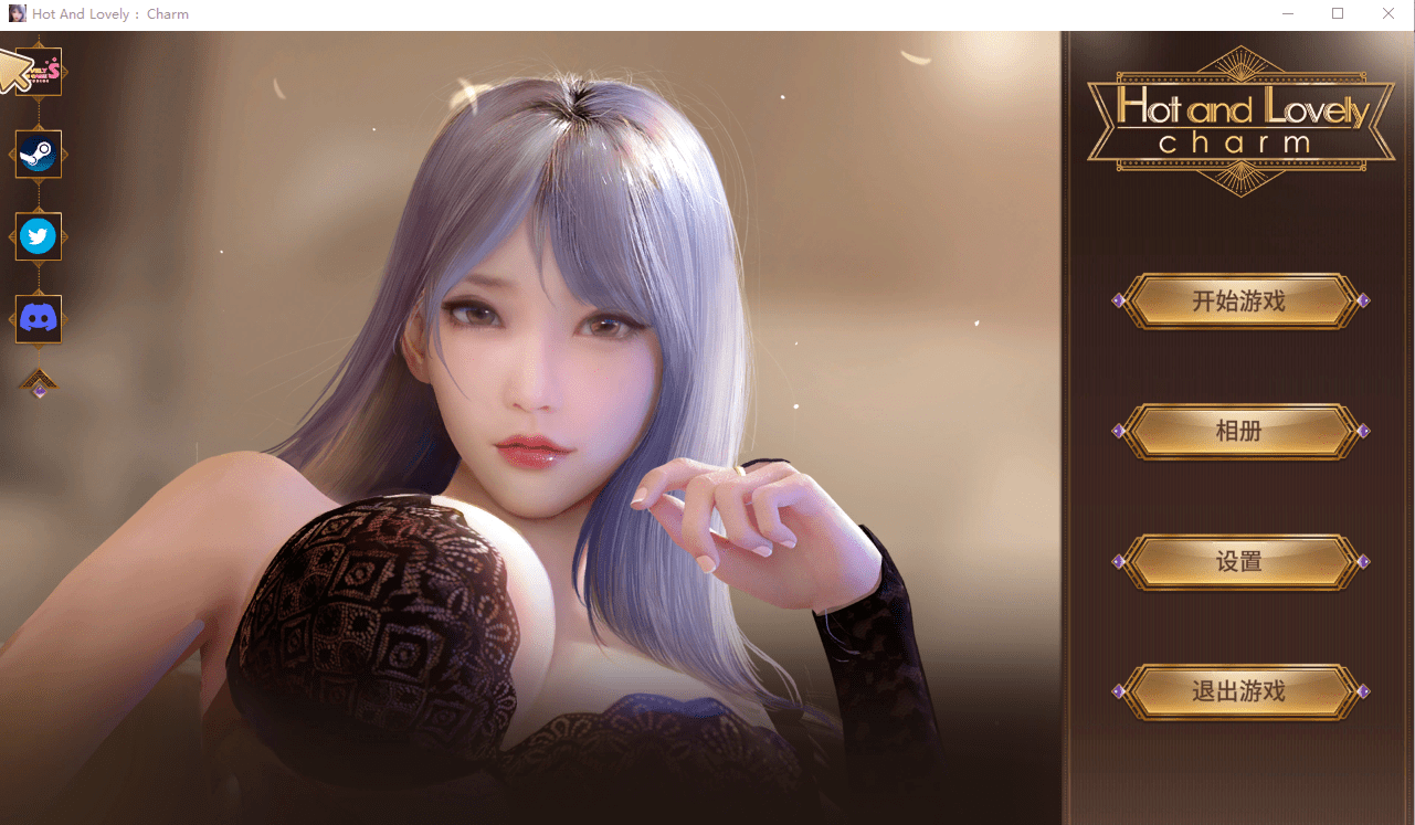 [SLG/官中] 火辣动人魅力 Hot And Lovely：Charm Bui11285567-官方中文步兵版 [多空/1.2G]-造梦少女游戏造梦少女游戏网